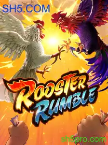 RoosterRumble