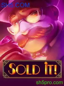 Soldit